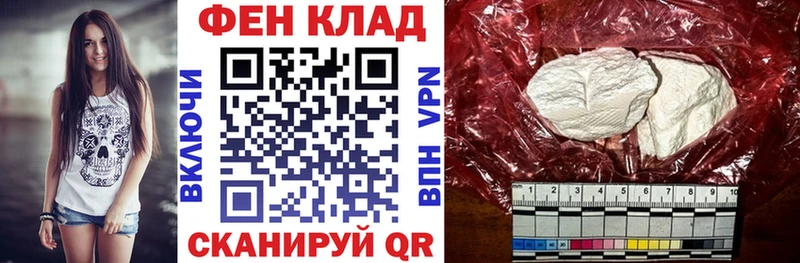 АМФЕТАМИН 97% blacksprut ссылки Тосно