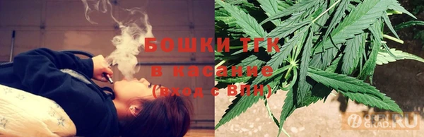кокаин колумбия Нягань