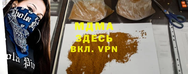 кокаин колумбия Нягань
