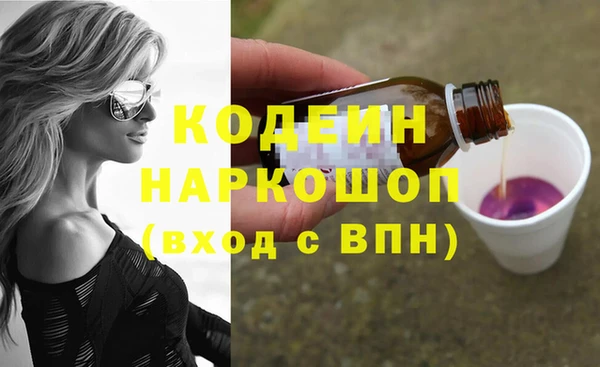 кокаин колумбия Нягань