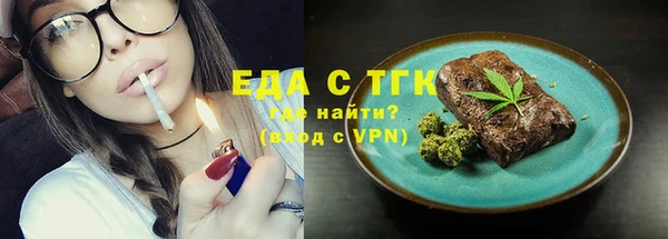 наркотики Няндома