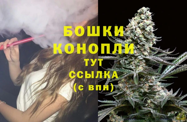 кокаин колумбия Нягань