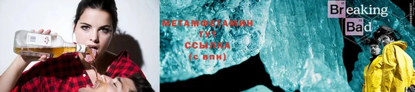 кокаин колумбия Нягань