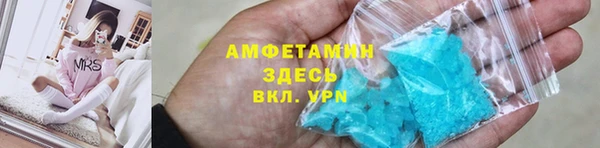 кокаин колумбия Нягань