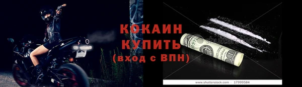 гидра Нязепетровск