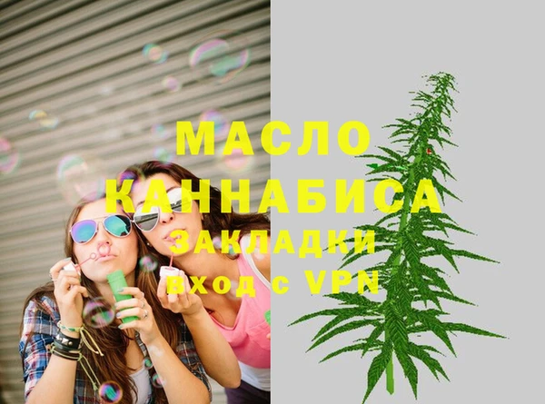 наркотики Няндома