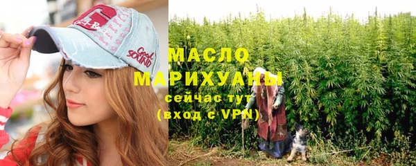 наркотики Няндома