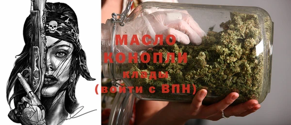 кокаин колумбия Нягань
