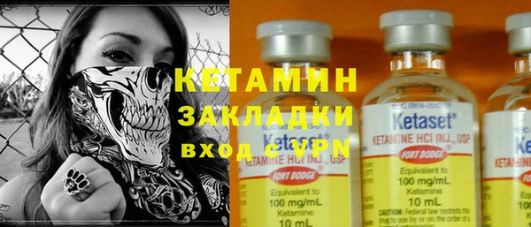 наркотики Няндома