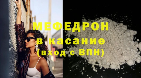 наркотики Няндома