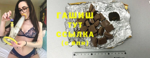 наркотики Няндома