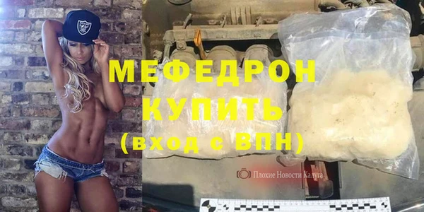 кокаин колумбия Нягань