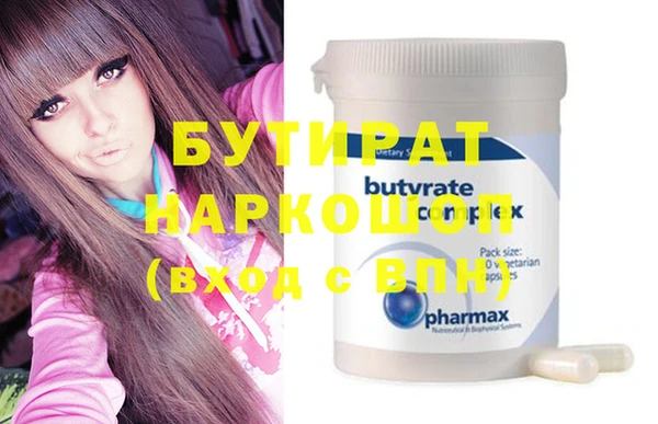 кокаин колумбия Нягань