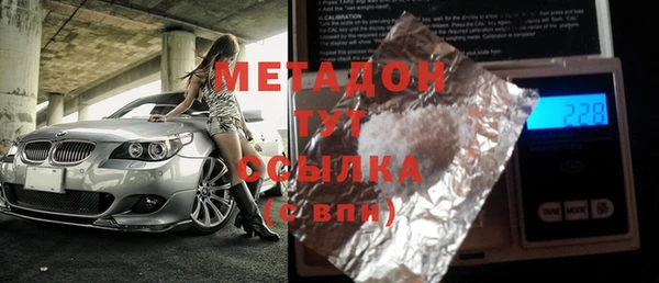 кокаин колумбия Нягань