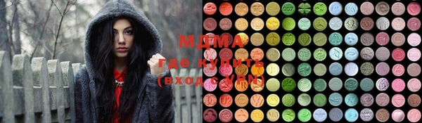 кокаин колумбия Нягань