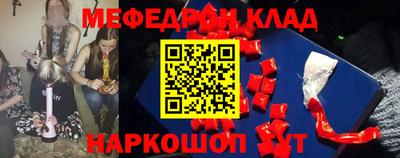 индика Конаково