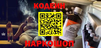 MDMA Коммунар