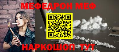 ALPHA-PVP Комсомольск-на-Амуре