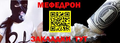 MDMA Коммунар