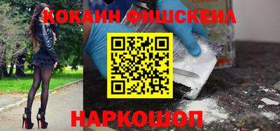 дистиллят марихуана Краснодар