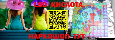 индика Конаково