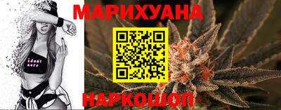 индика Конаково