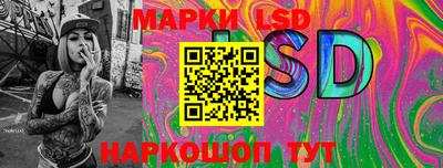 дистиллят марихуана Краснодар