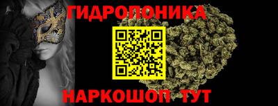 ALPHA-PVP Комсомольск-на-Амуре