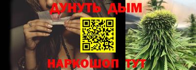 мефедрон мука Берёзовский