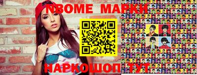 мефедрон мука Берёзовский