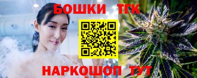 ALPHA-PVP Комсомольск-на-Амуре