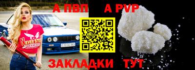 PSILOCYBIN Абакан
