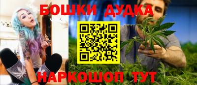 мефедрон мука Берёзовский