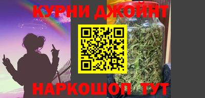 MDMA Коммунар