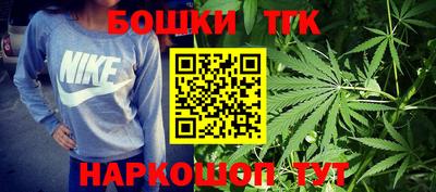 MDMA Коммунар