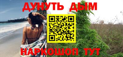индика Конаково