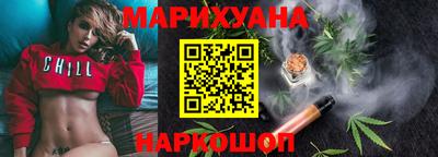 ALPHA-PVP Комсомольск-на-Амуре