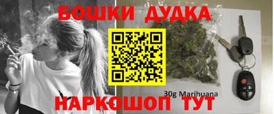 мефедрон мука Берёзовский