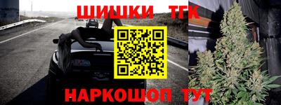 ALPHA-PVP Комсомольск-на-Амуре