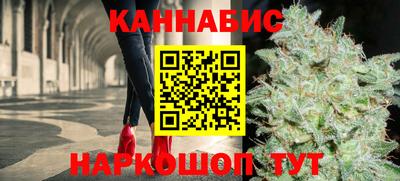мет Азнакаево