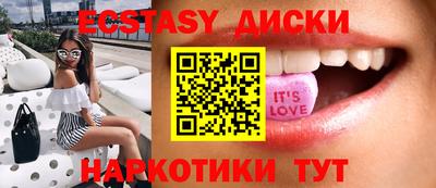 мефедрон мука Берёзовский