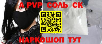 MDMA Коммунар