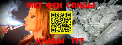 MDMA Коммунар