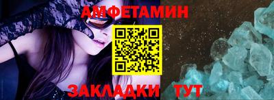 MDMA Коммунар