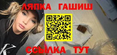индика Конаково