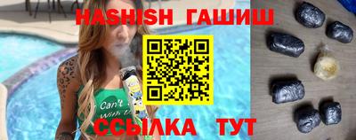 мефедрон мука Берёзовский