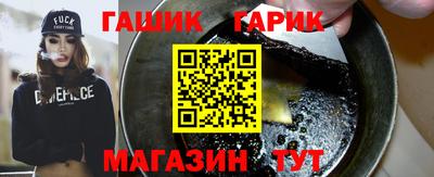 мефедрон мука Берёзовский