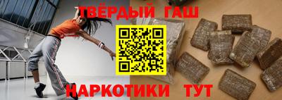 MDMA Коммунар