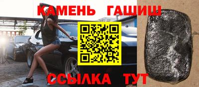 индика Конаково
