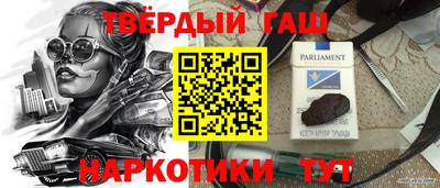 индика Конаково